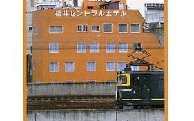 福井セントラルホテル  2*